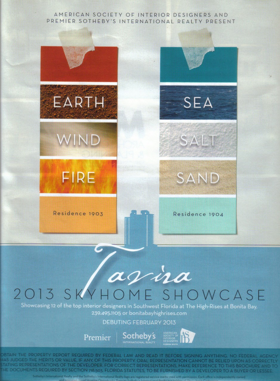 2013 Skyhome Showcase